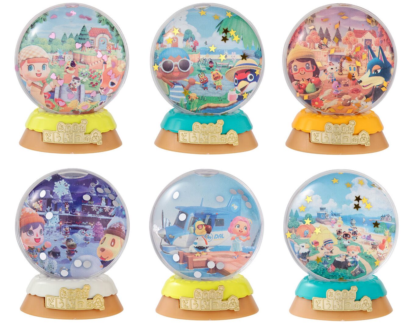 atsumare-doubutsu-no-mori-capsule-water-dome-saihan22