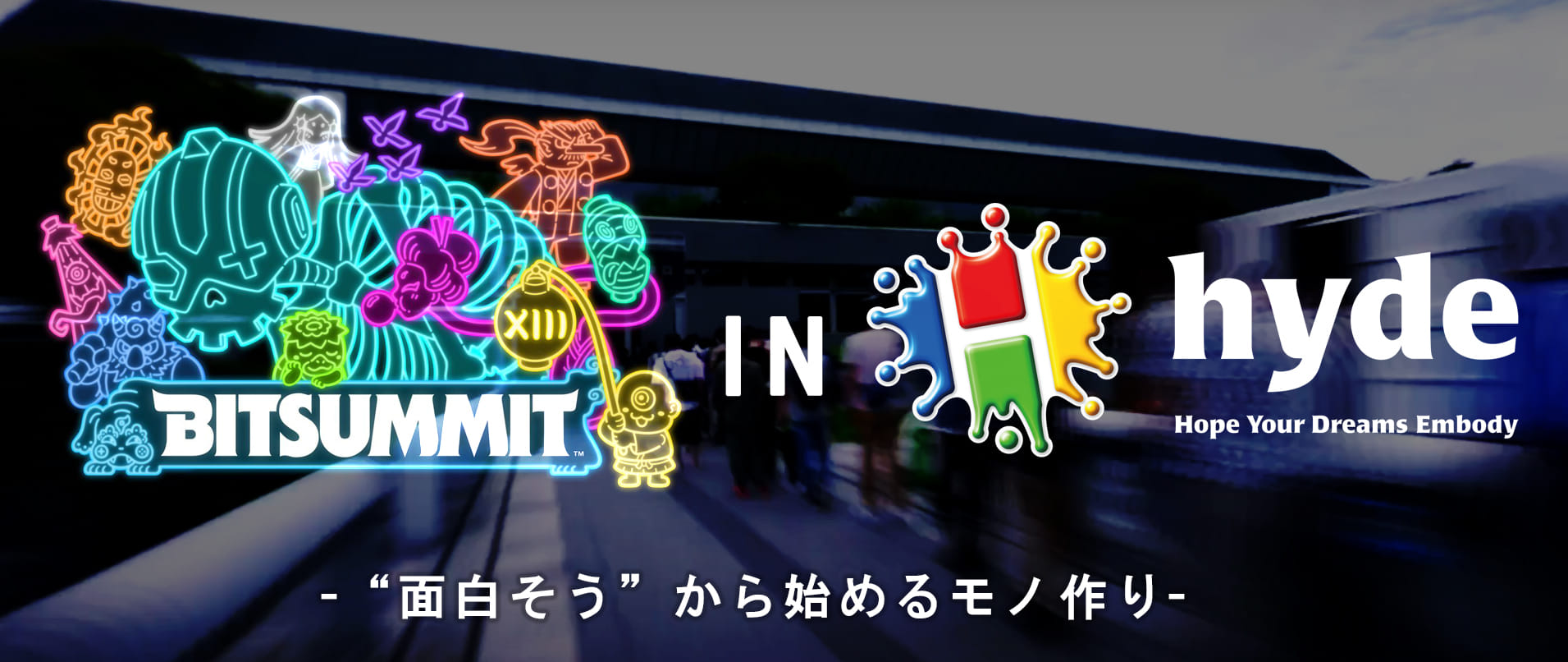 bitsummit-2025-hyde-lineup1