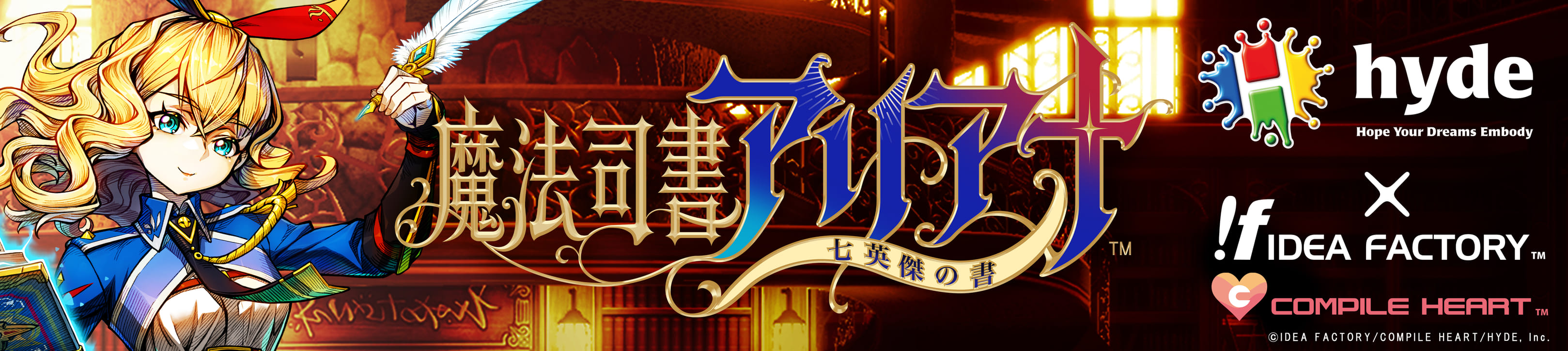 bitsummit-2025-hyde-lineup22