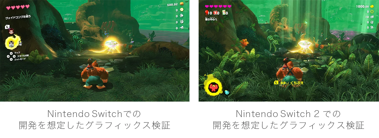 donkey-kong-bananza-switch2-original1