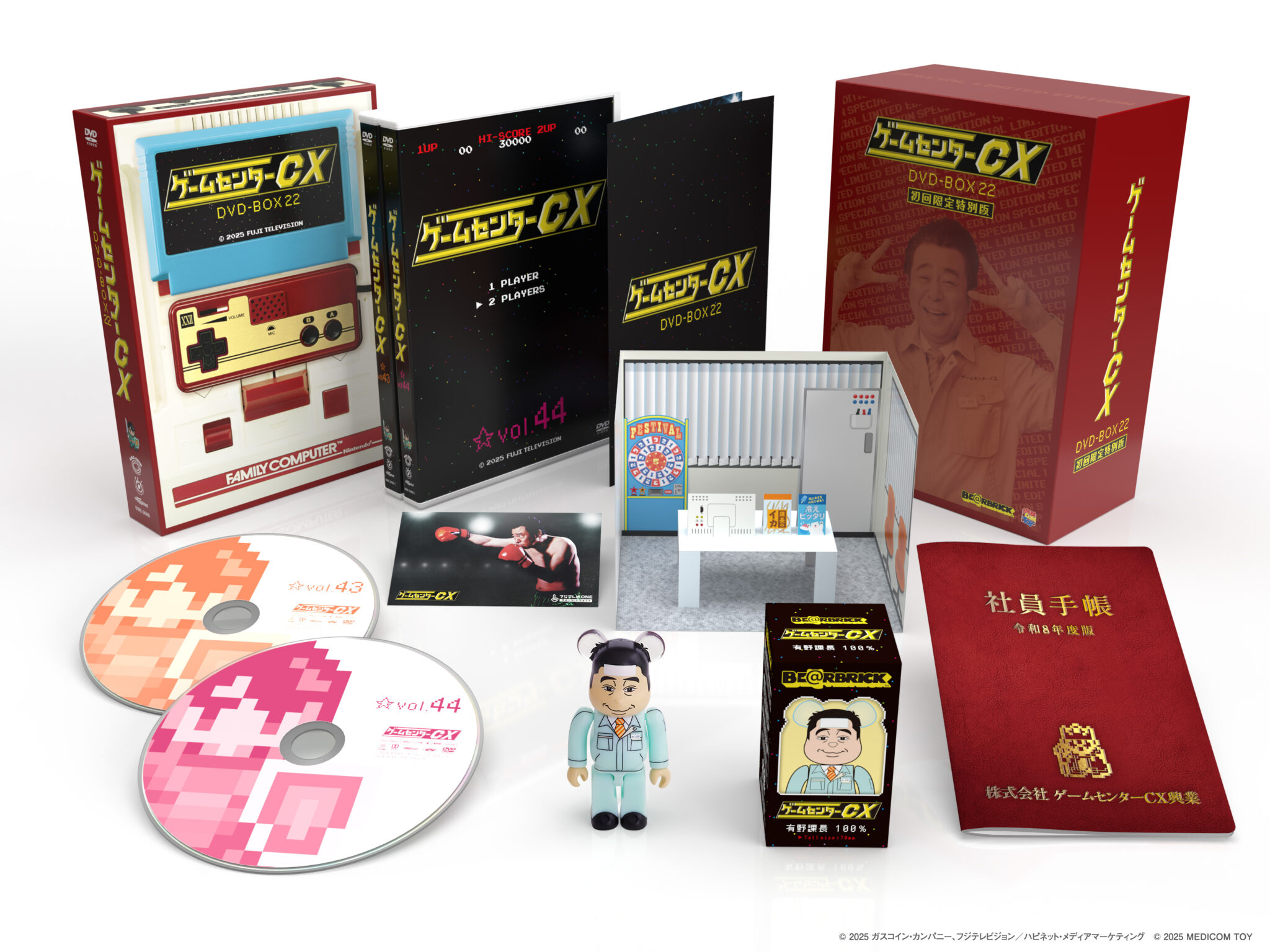 CX DVD BOX22 2025 12 12 Nintendo Switch 2 CX DVD BOX22 2025 12 12 Nintendo Switch 2