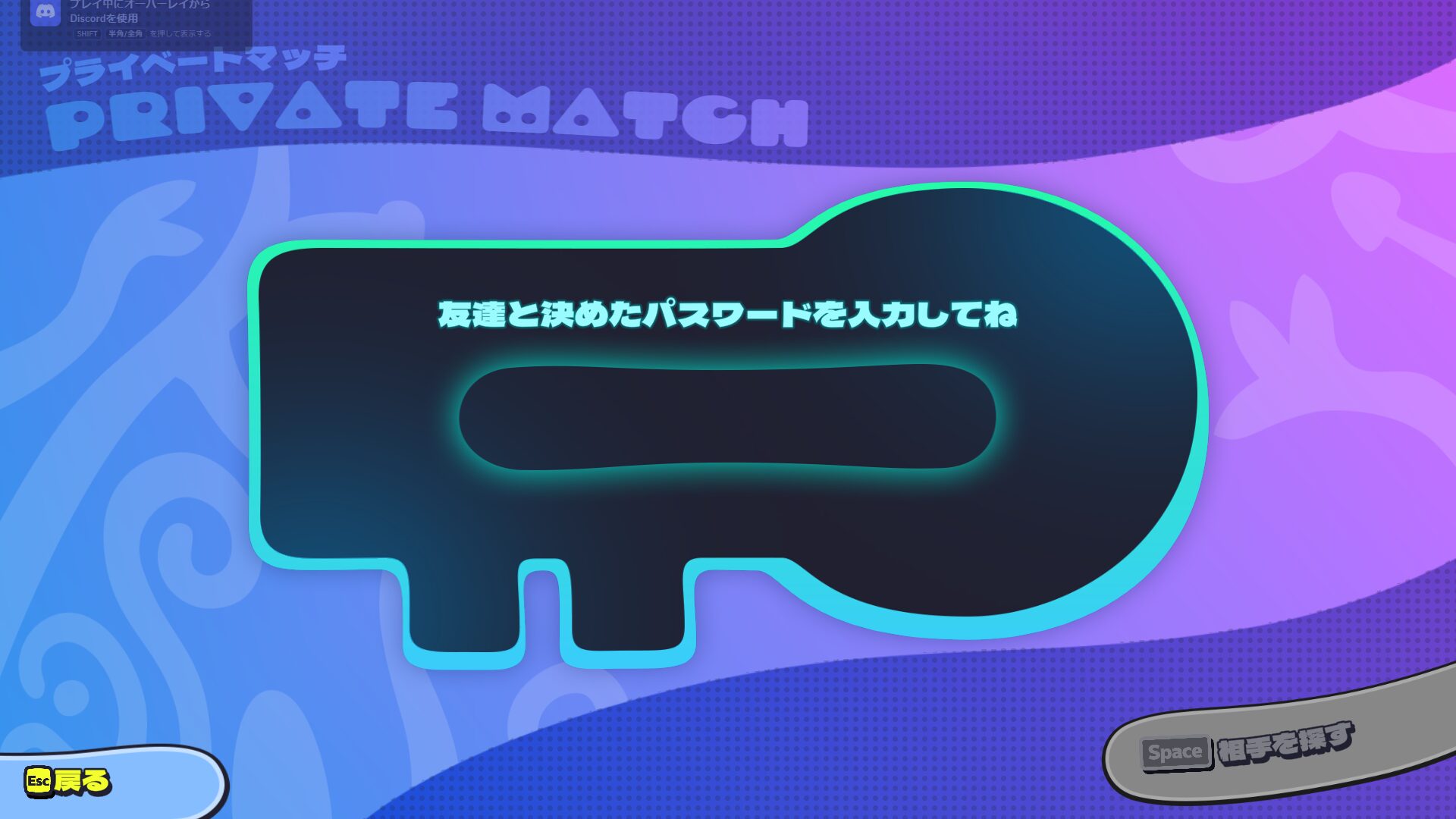 jelly-troops-switch-and-steam-ver-release-deta1133