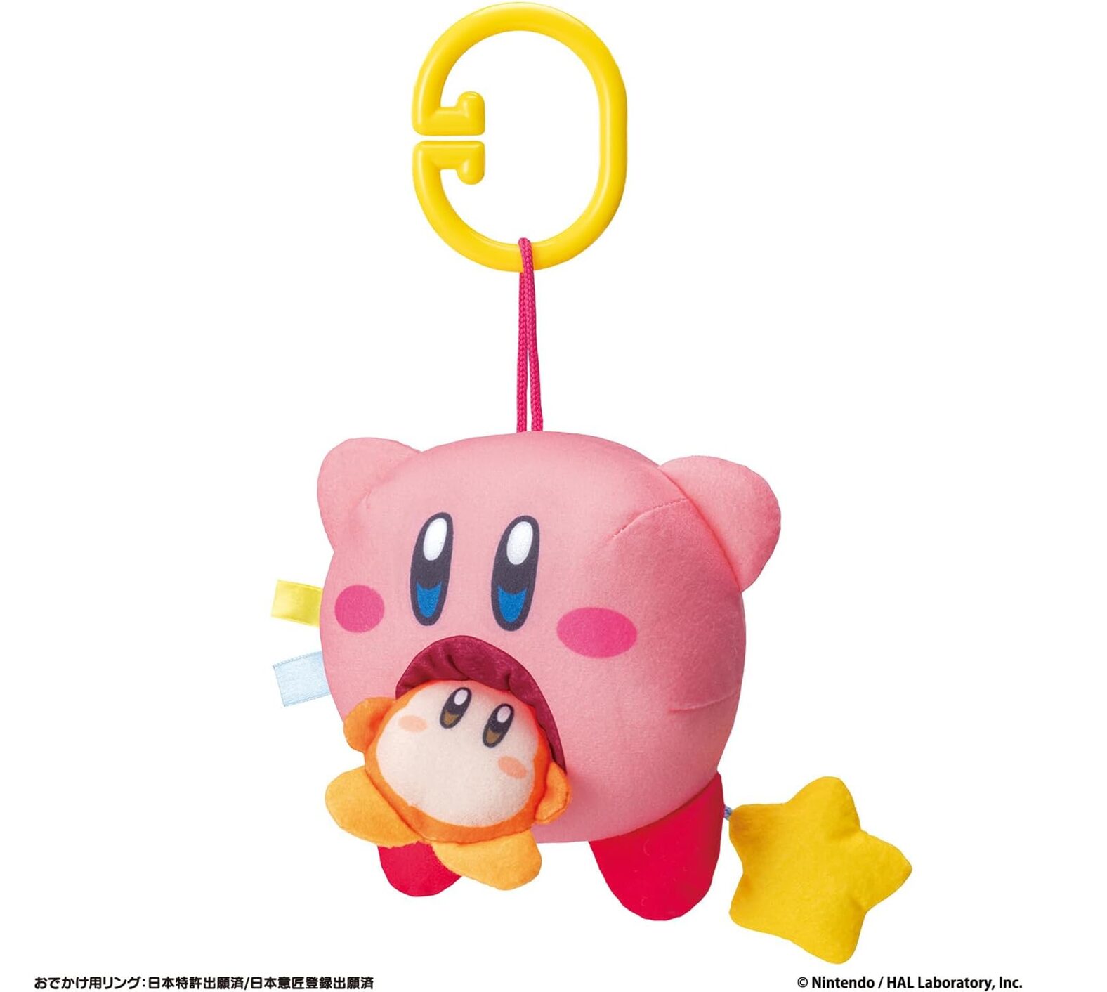 kirby-nosuikomi-asobi-toys1