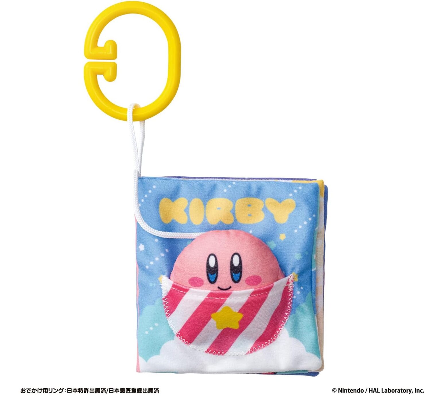 kirby-nosuikomi-asobi-toys11