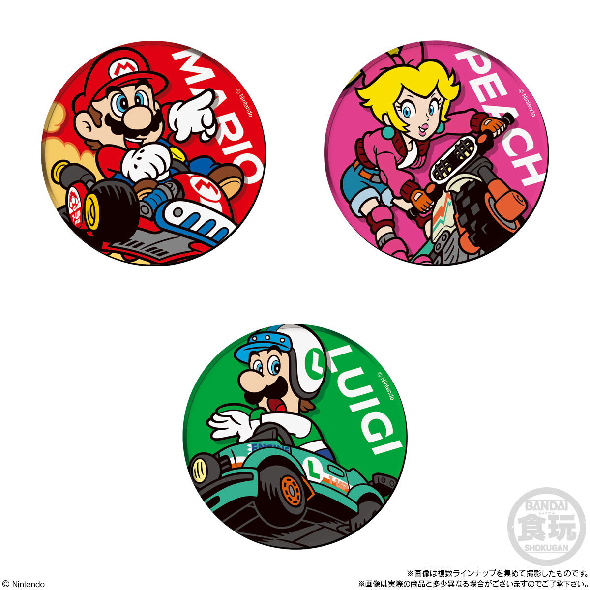 mariokart-world-haracter-magnet-yoyaku73