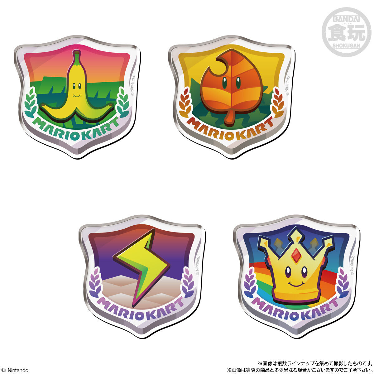 mariokart-world-haracter-magnet-yoyaku77