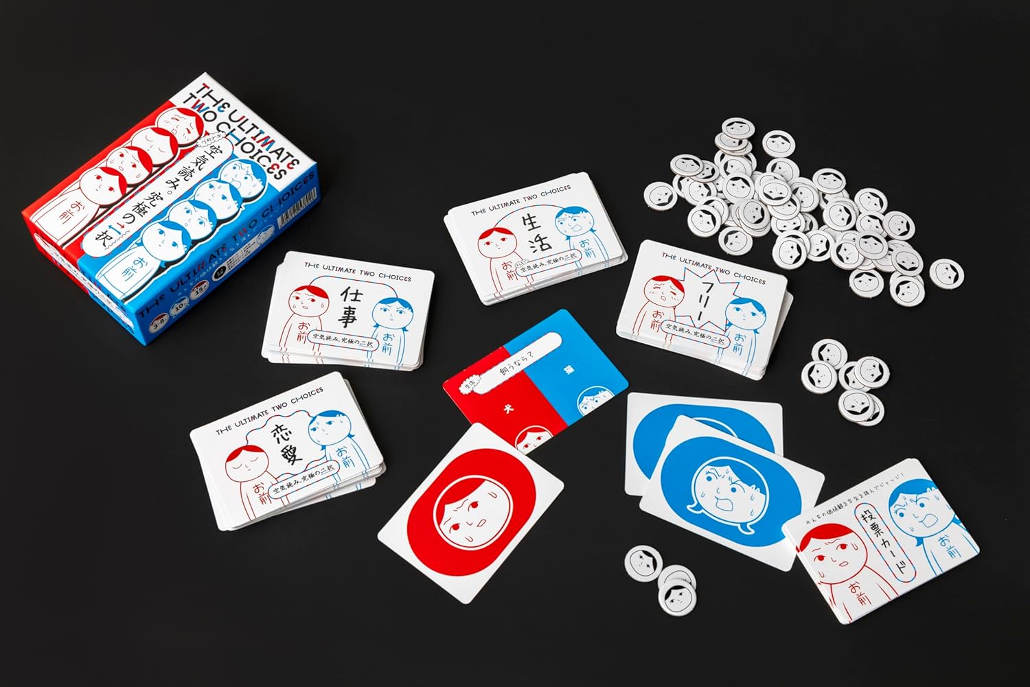 minna-kuuki-yomio-thailand-ver-for-switch-tgd5