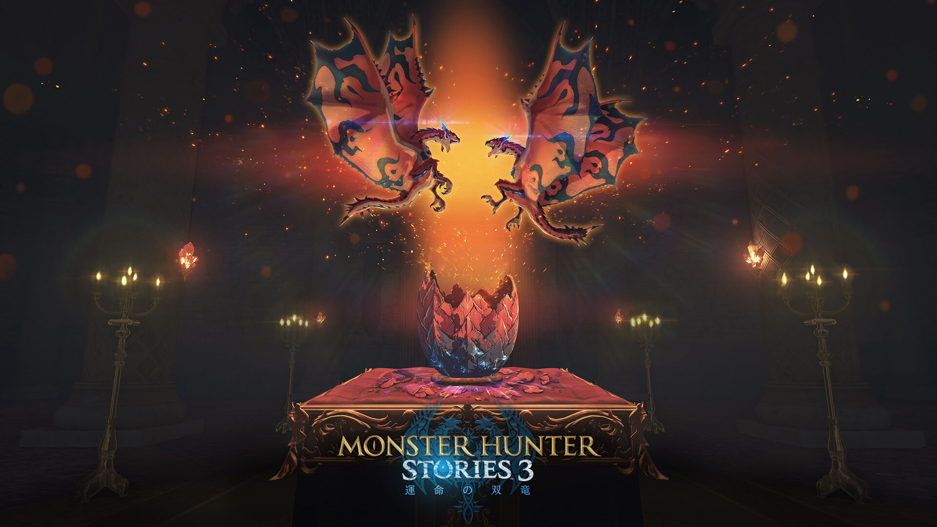 monsterhunter-stories-3-for-switch-2-announce2