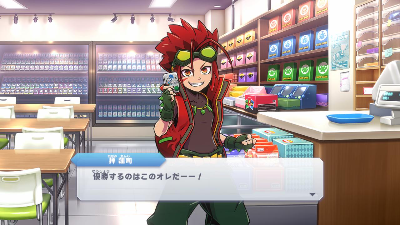 mushi-jingi-for-switch-announce12