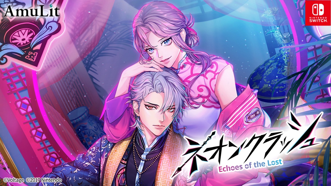 neoncrash-echoes-of-the-lost-for-switch-announce1