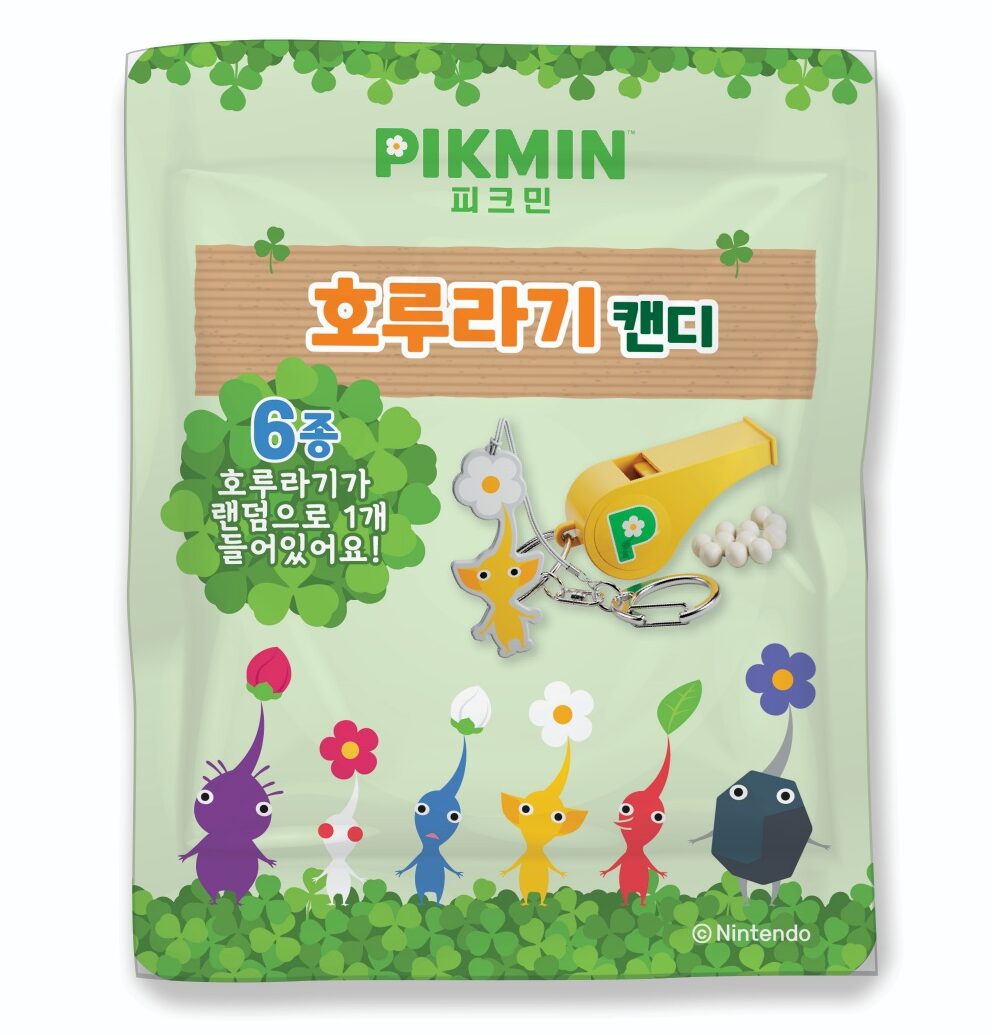 pikmin-cu-korea-collabo-2025-announce27