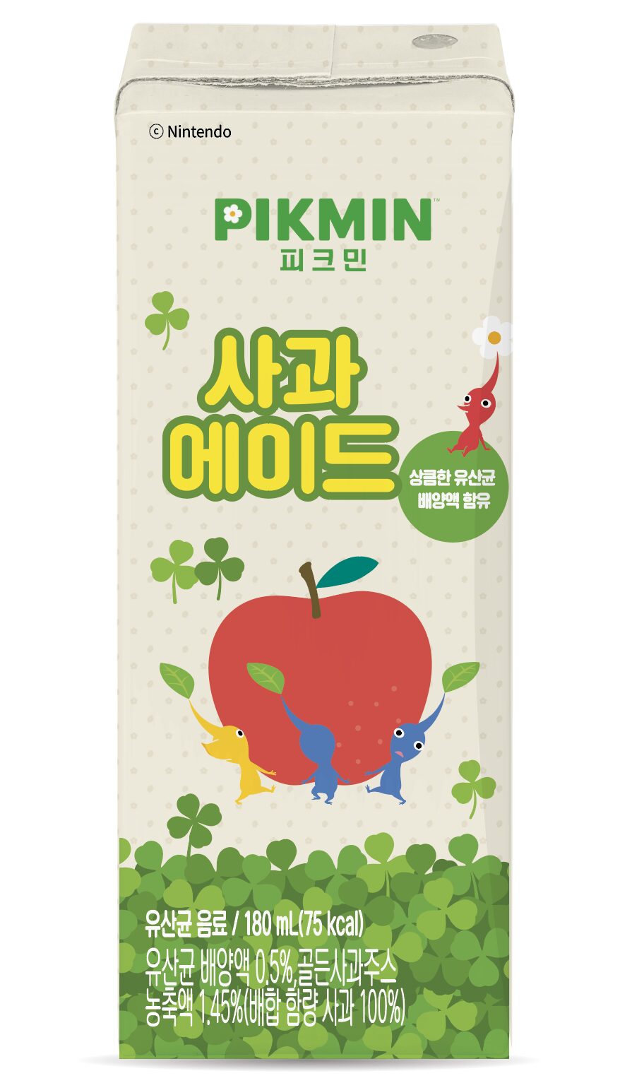 pikmin-cu-korea-collabo-2025-announce31