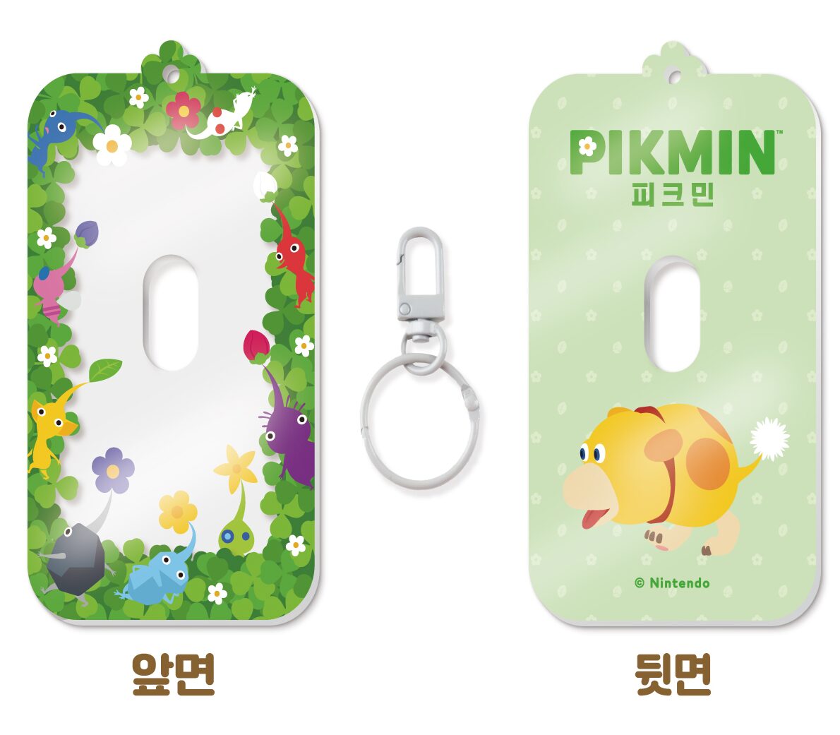 pikmin-cu-korea-collabo-2025-announce61