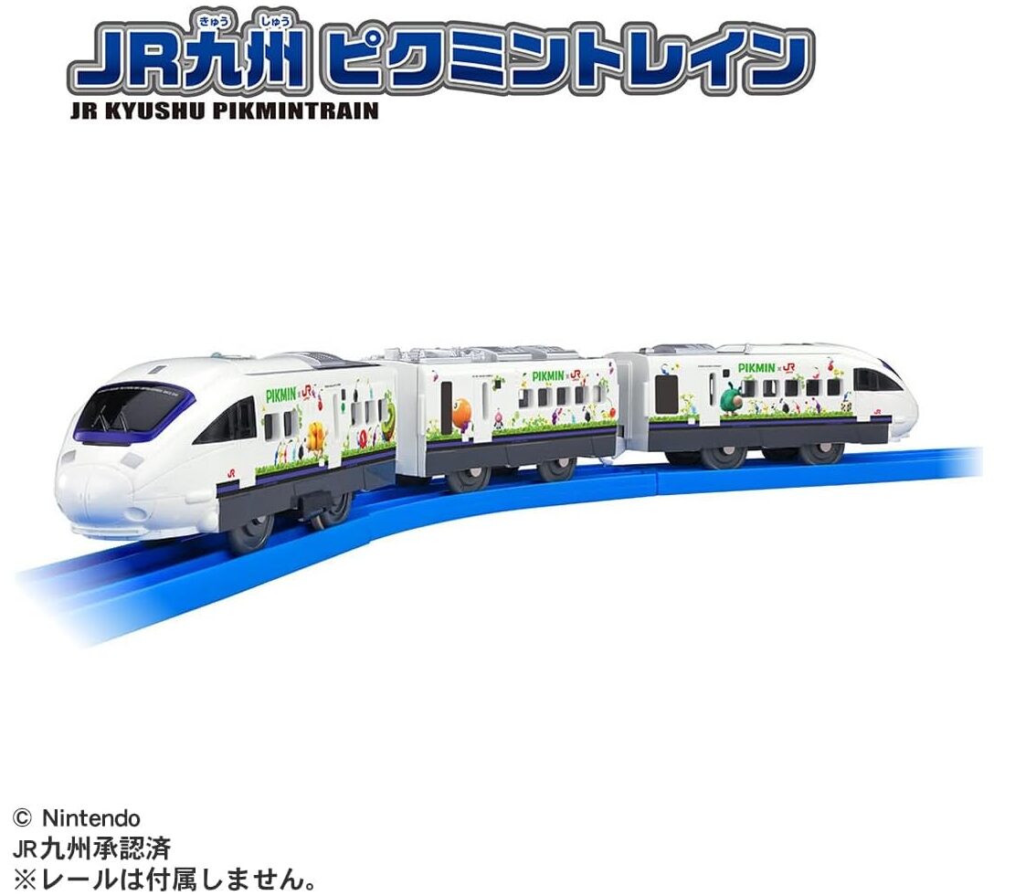 pikmin-jr-train-yoyaku6