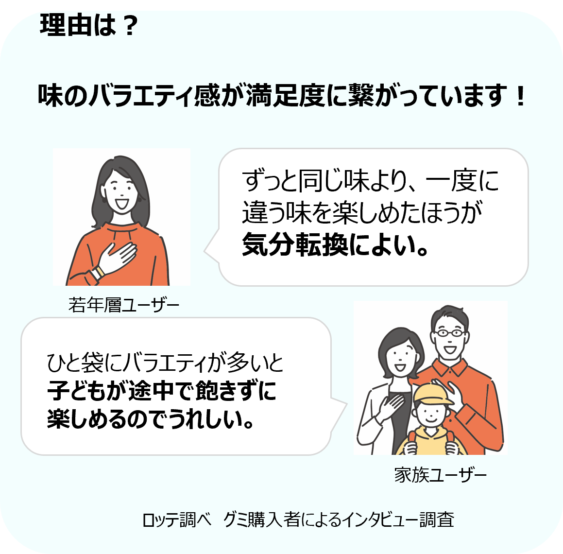 pokepuni-fruit-2025-08-hanbai32