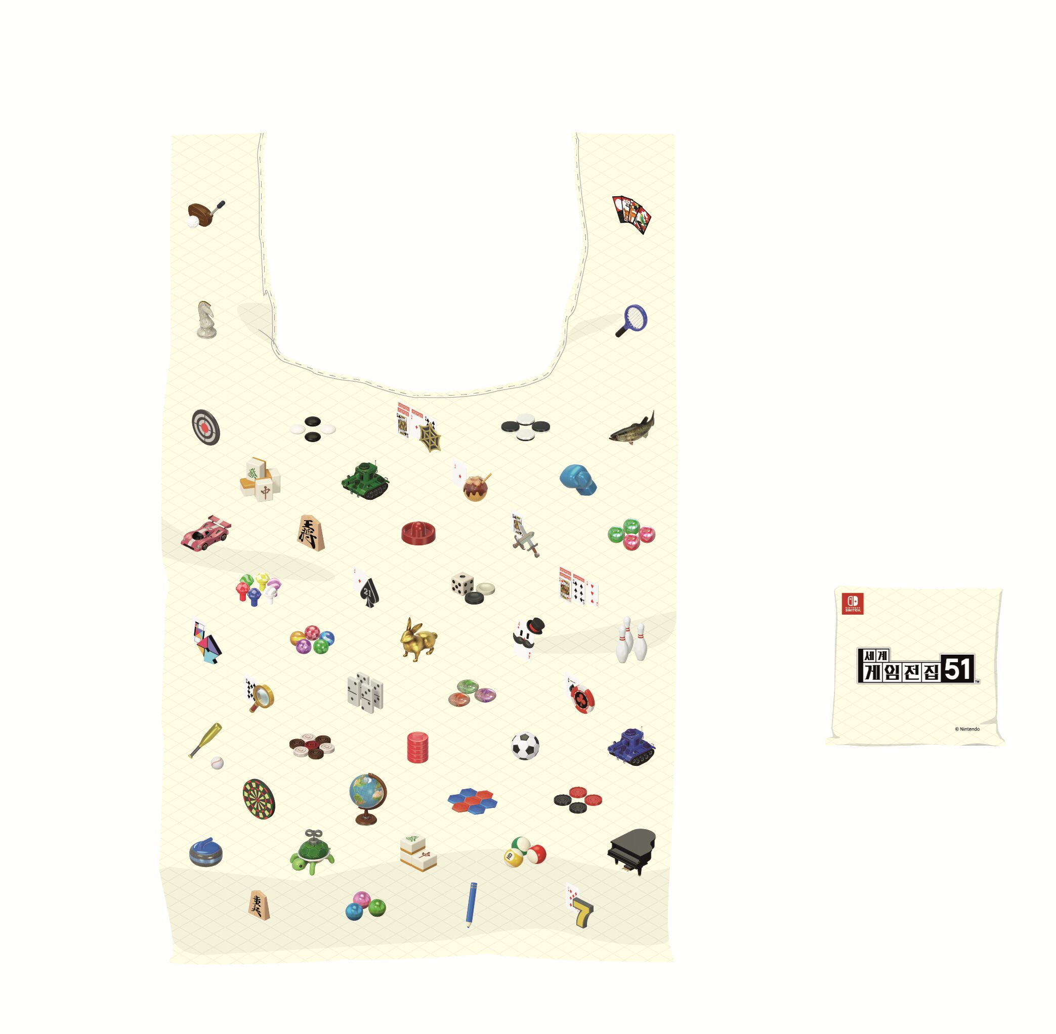 sekai-no-asobi-taizen-51-for-nintendo-switch-package-2025-hanbai11