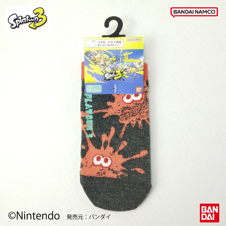 splatoon-sneakers-in-socks-2025-07-hanbai12