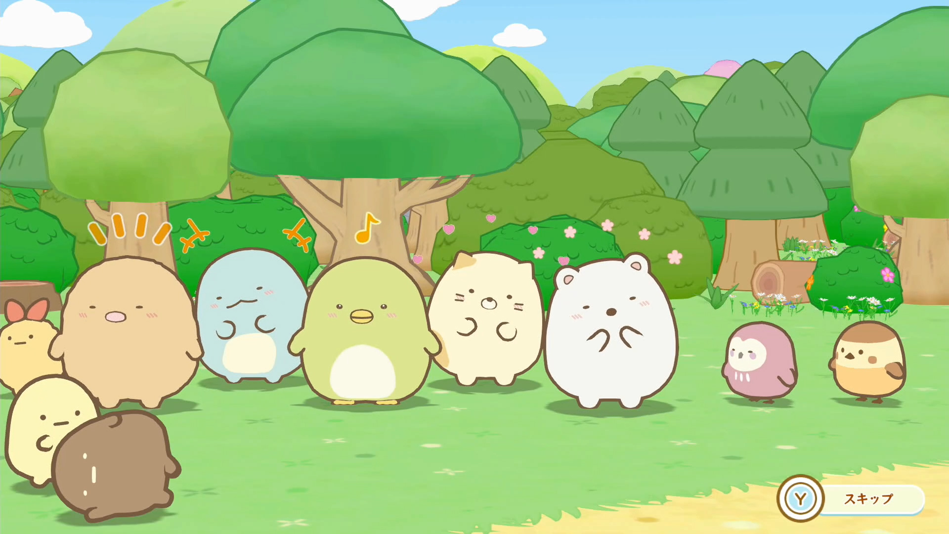 sumi-gurashi-tukurou-suteki-for-switch-announce11