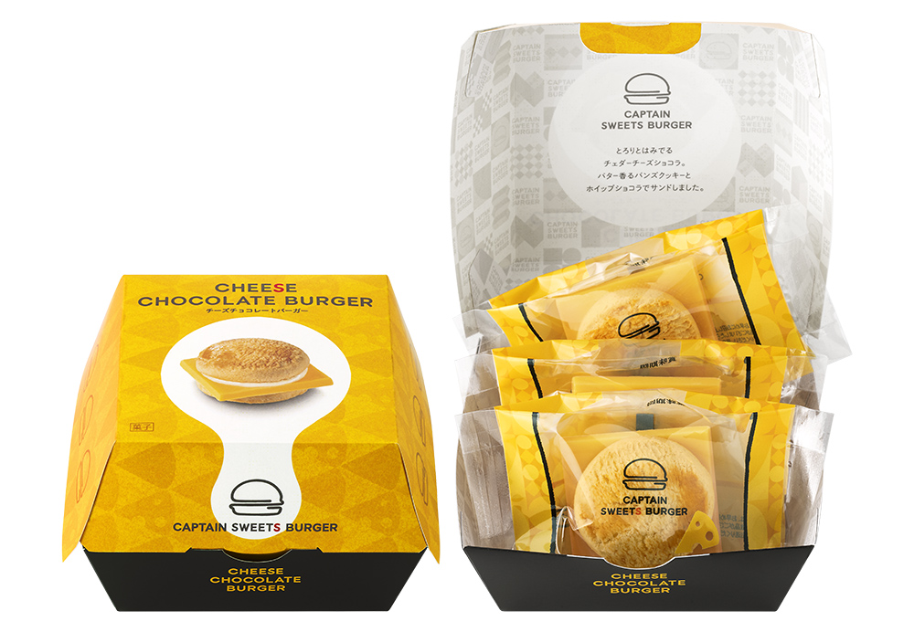 sweetsburger-kirby-strawberry-burger-haneda22