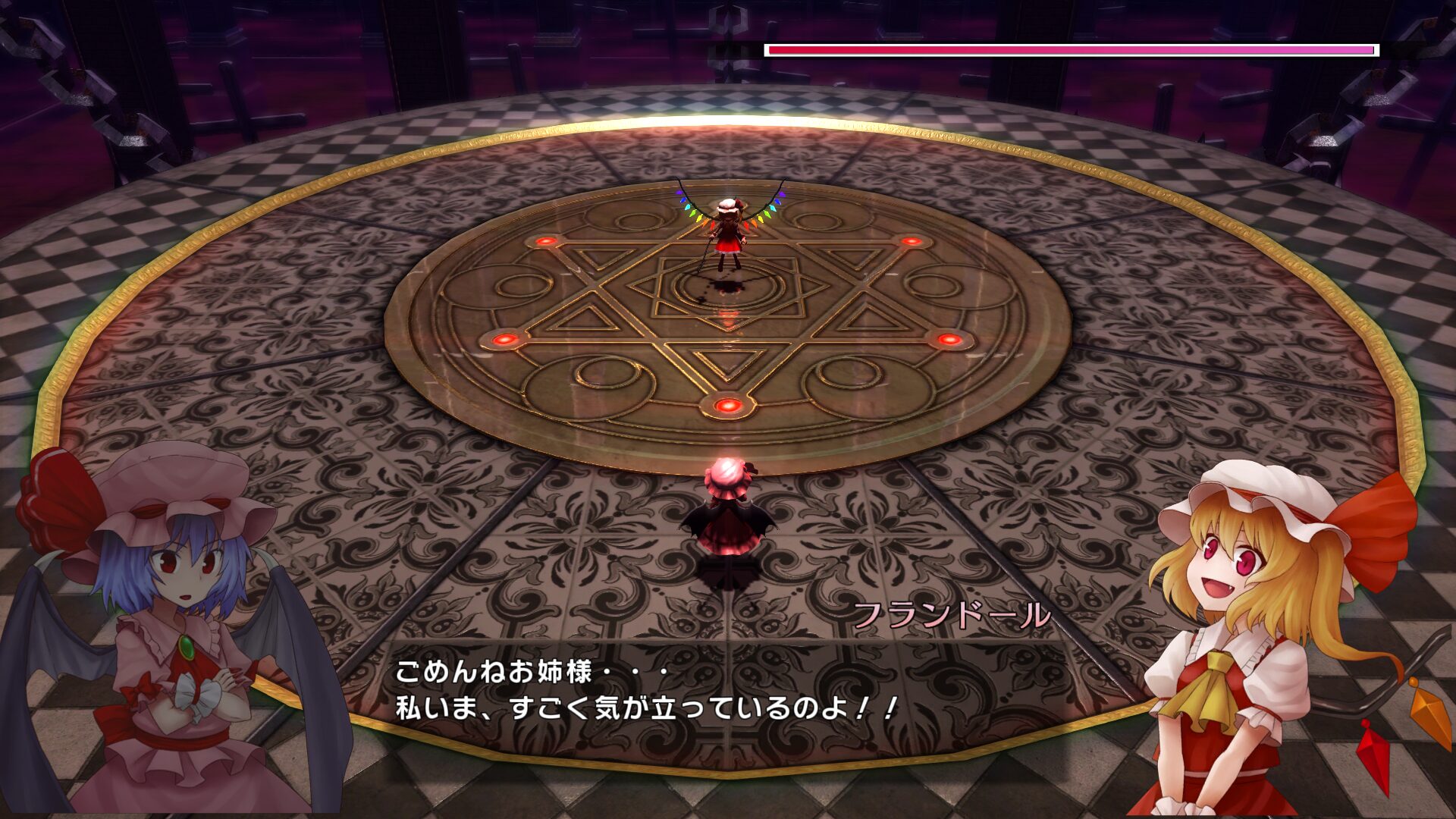 touhou-koukishin-switch-ver-announce16