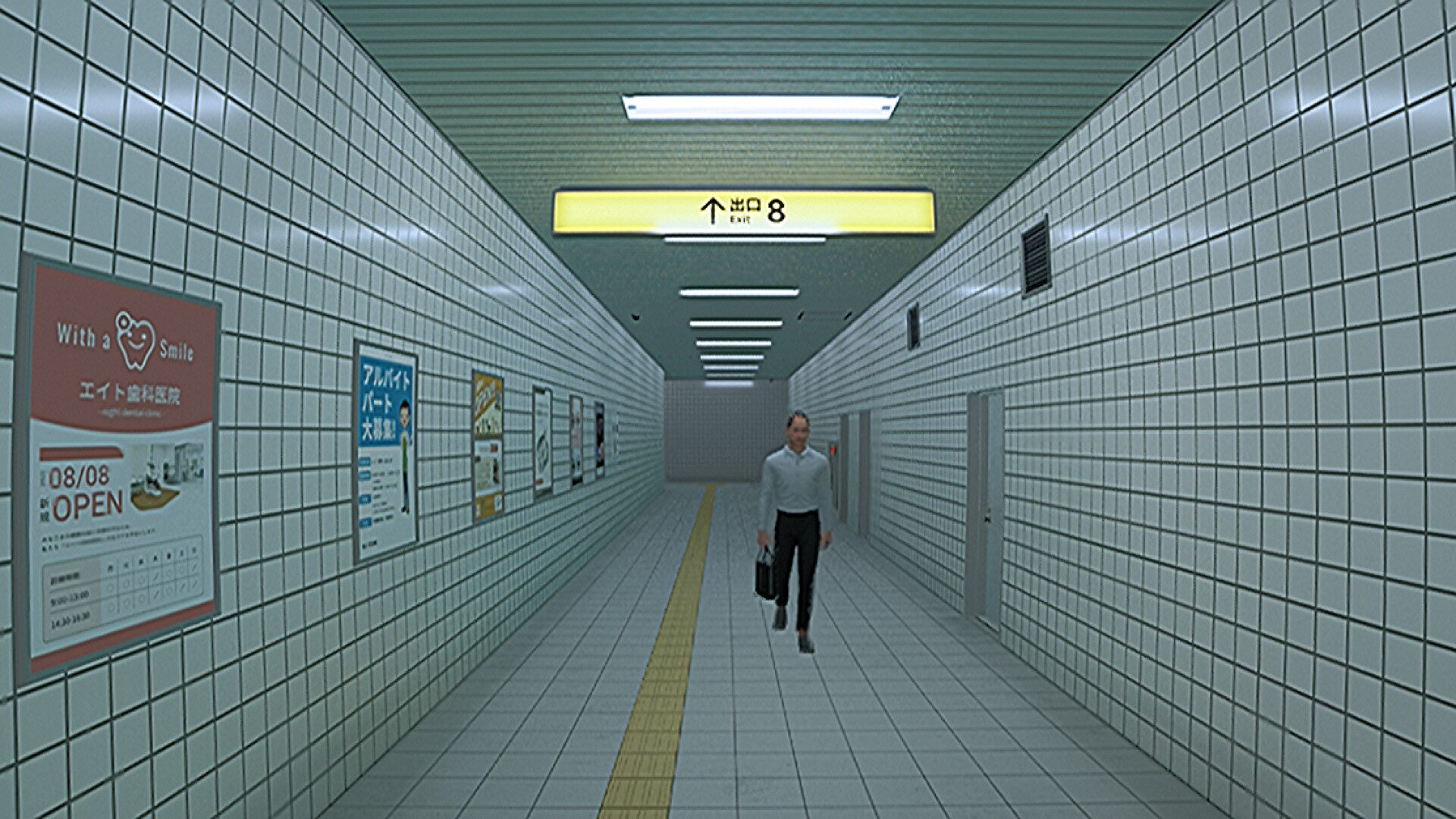 8ban-deguchi-switch-2-ver-released11