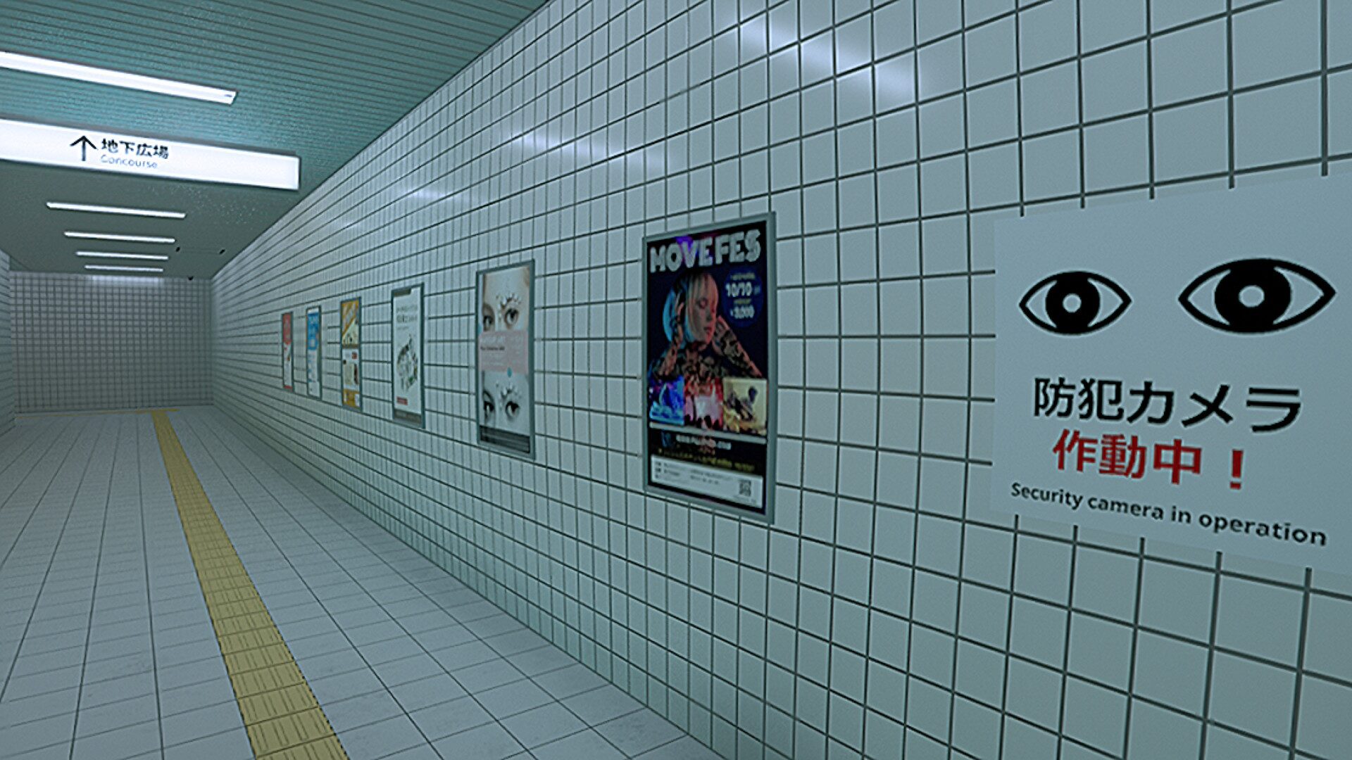 8ban-deguchi-switch-2-ver-released13