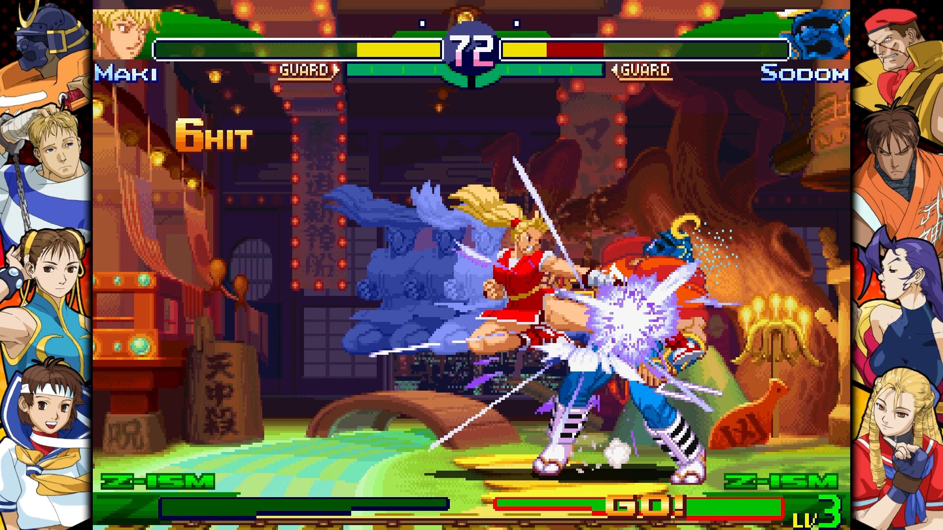 capcom-fighting-collection-for-ps4-and-switch-and-pc-2025-08-update2