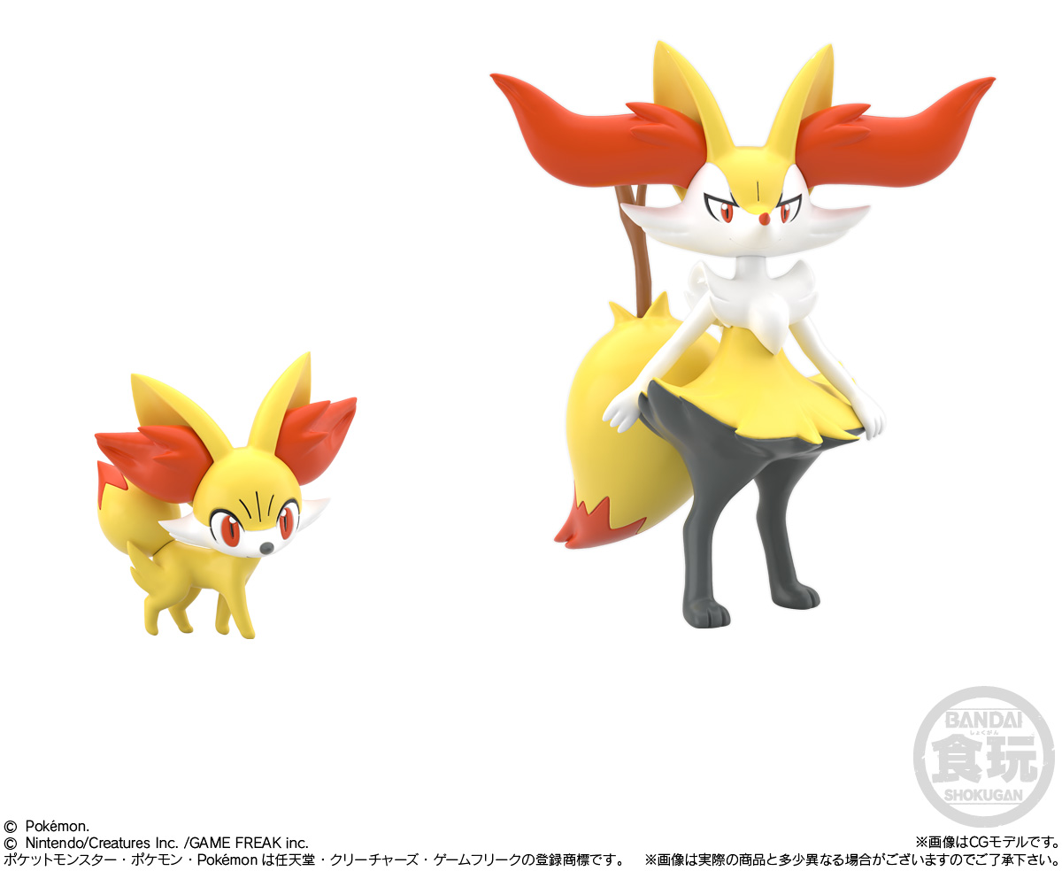 coonuts-pokemon-10-announce13