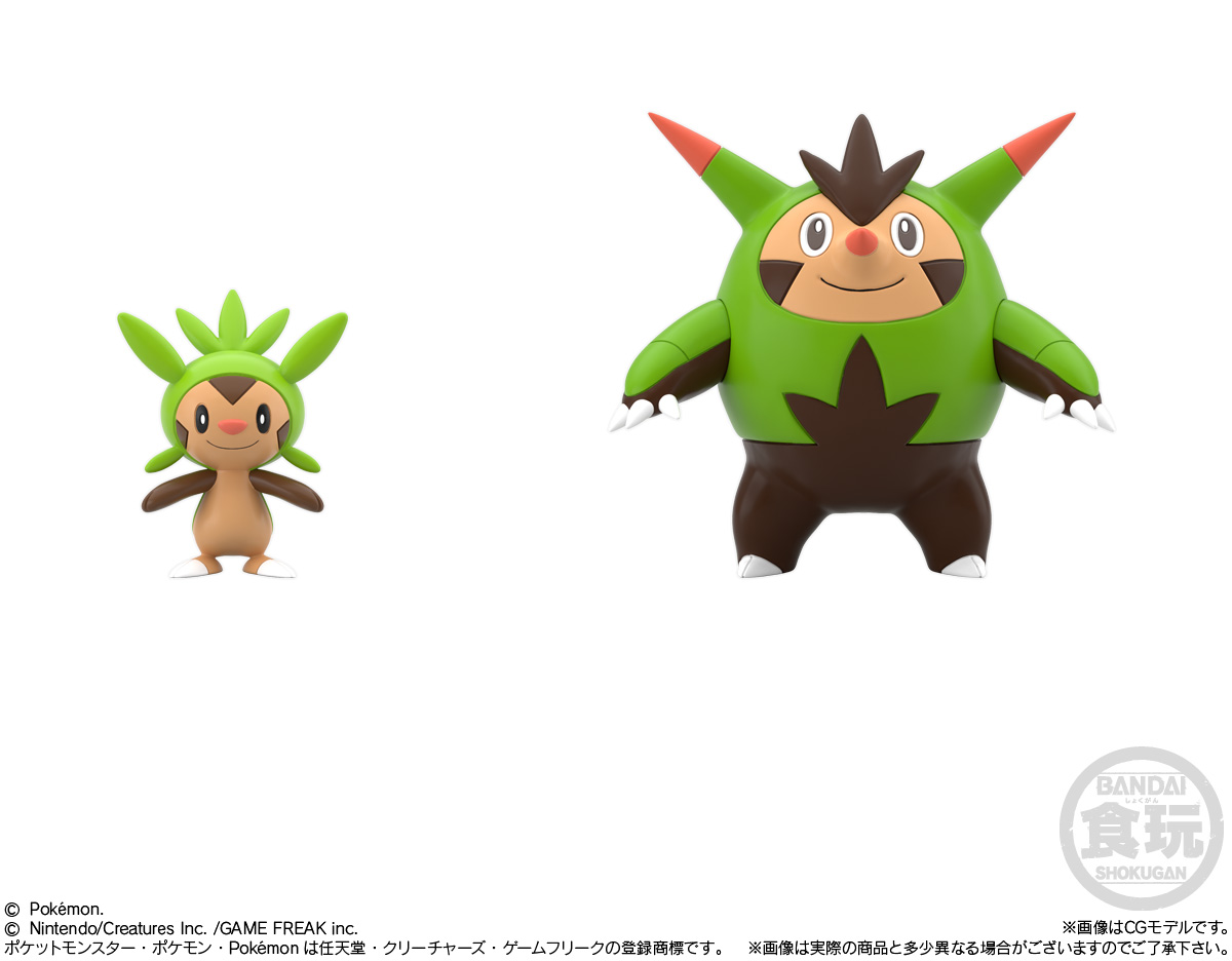 coonuts-pokemon-10-announce15