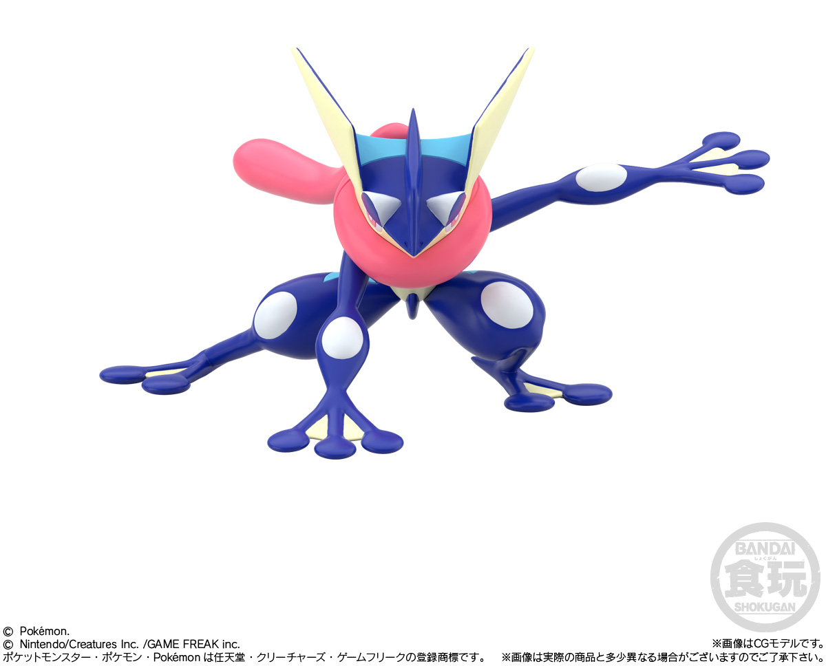 coonuts-pokemon-10-announce17