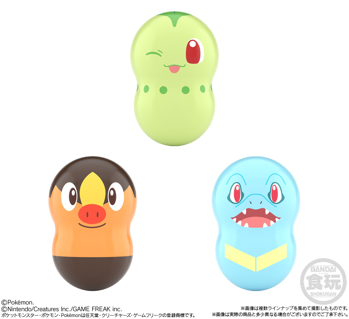 coonuts-pokemon-10-announce3