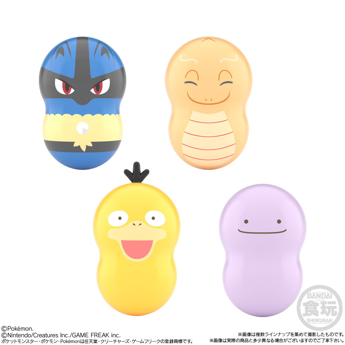 coonuts-pokemon-10-announce6