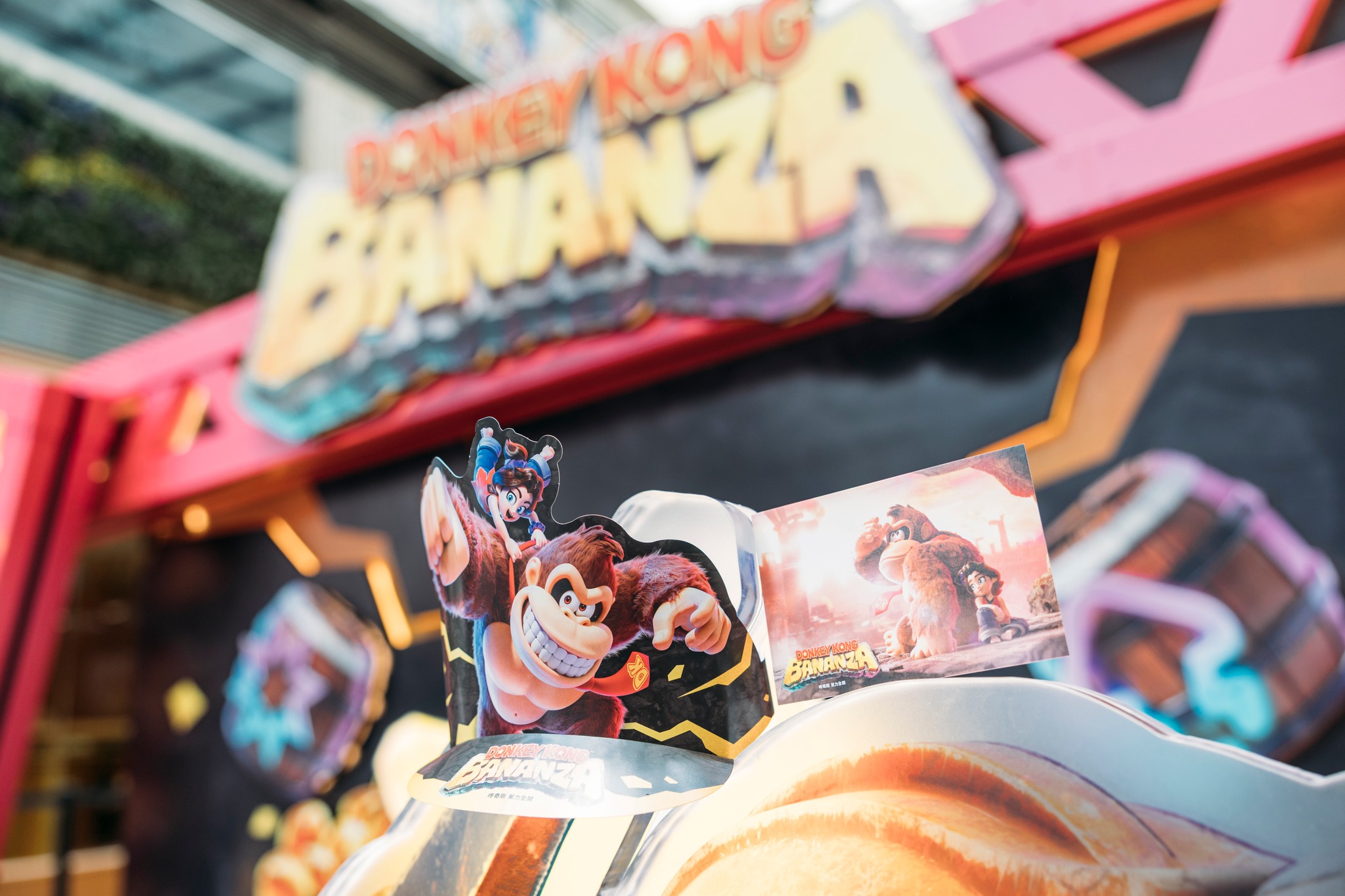 donkey-kong-bananza-switch2-taikenkai-in-k11-report3