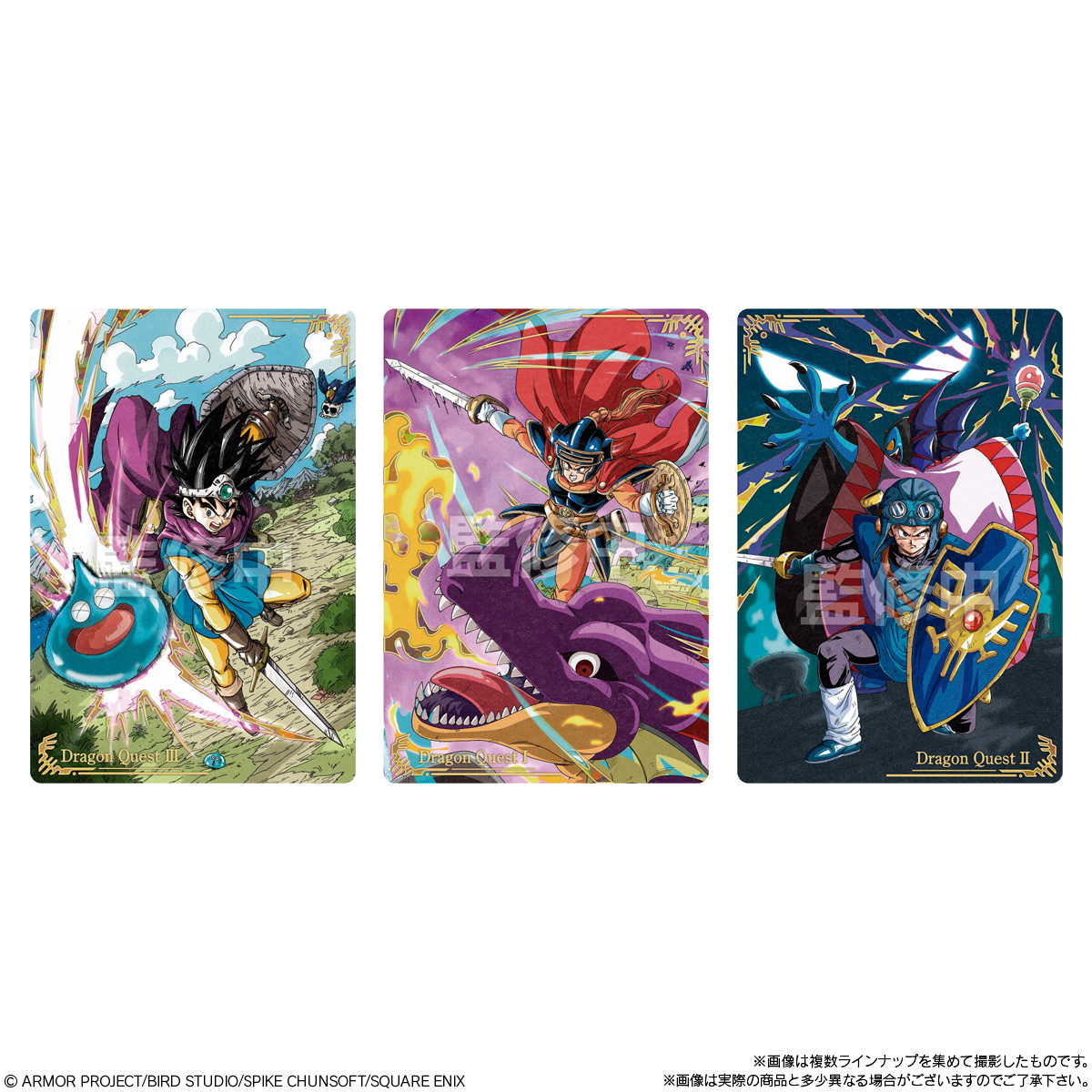 ドラクエ　ソフト　まとめ売り maxresdefault.jpg