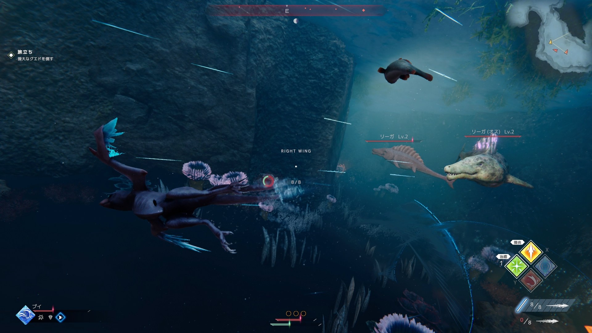 glaciered-switch-2-ver-announce12