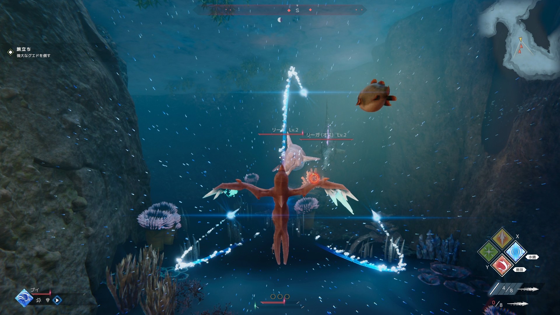 glaciered-switch-2-ver-announce25