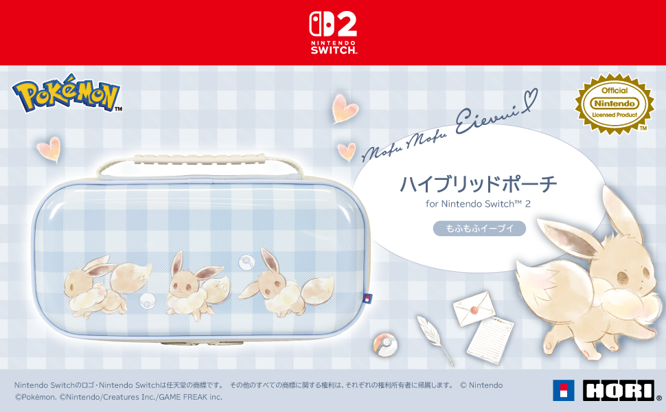 hori-eevee-switch-2-mofumofu-accessory-yoyaku61