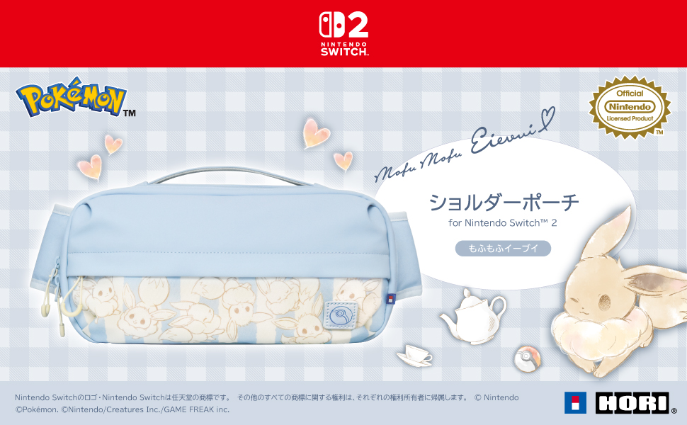 hori-eevee-switch-2-mofumofu-accessory-yoyaku71