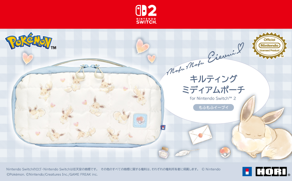 hori-eevee-switch-2-mofumofu-accessory-yoyaku81