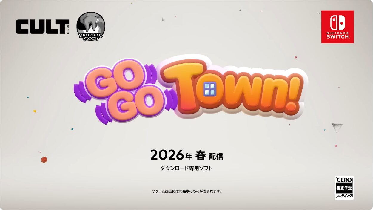 indie-world-2025-8-7-title12