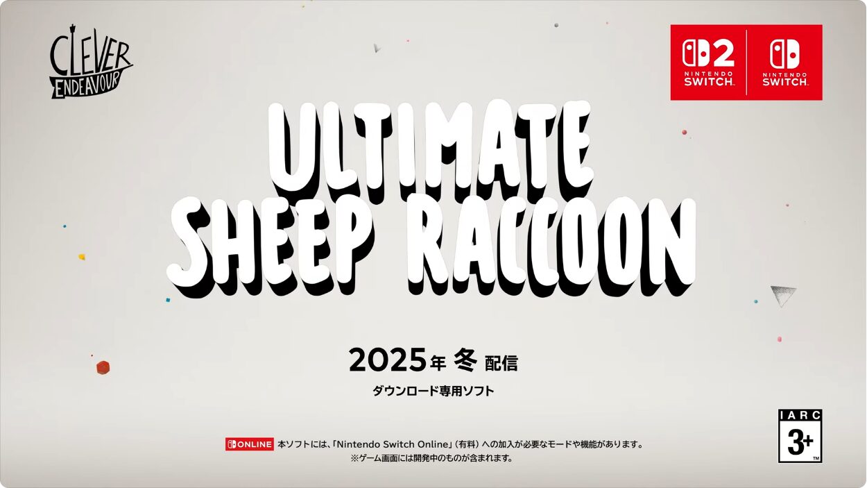 indie-world-2025-8-7-title21