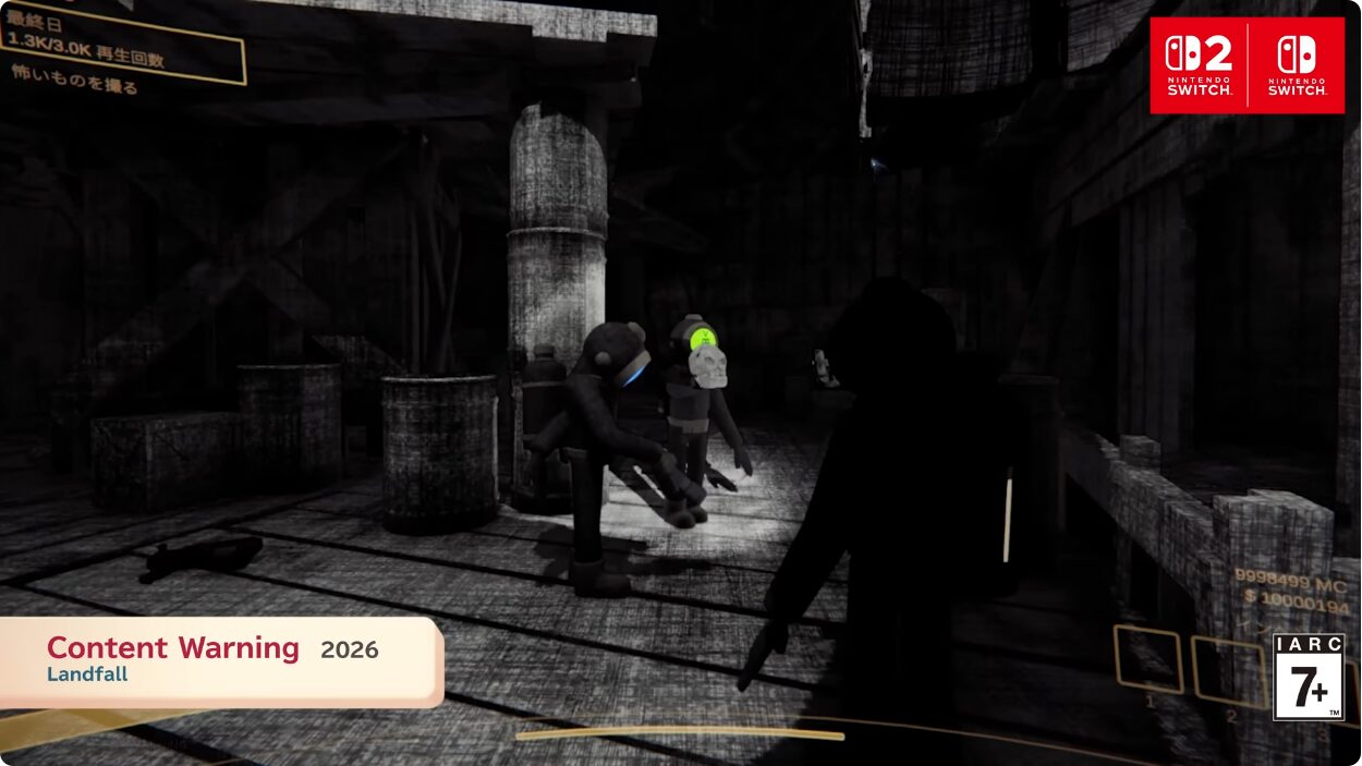 indie-world-2025-8-7-title31