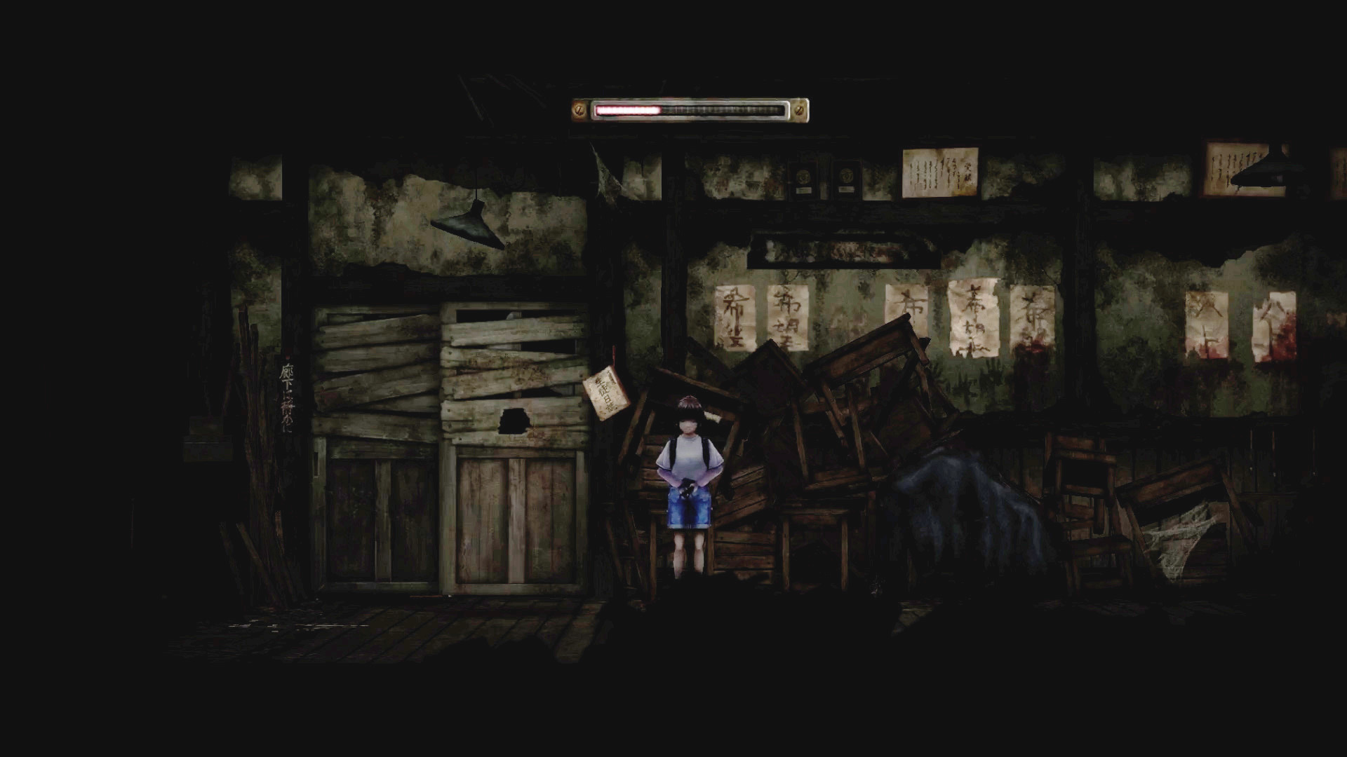 kinsokuchi-aooni-for-switch-and-pc-release-deta17