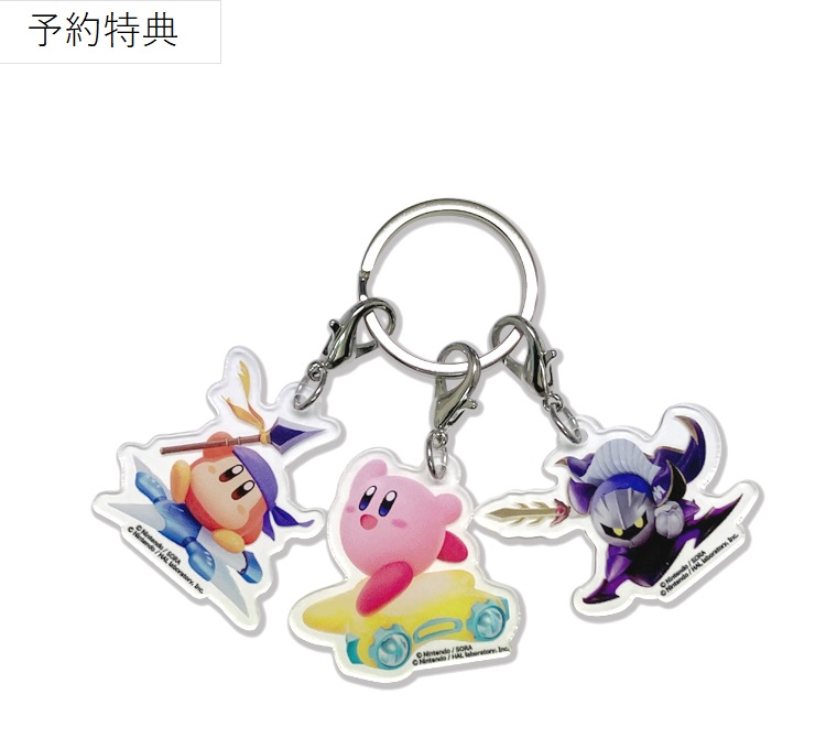 kirby-airriders-for-switch2-release-deta-ito