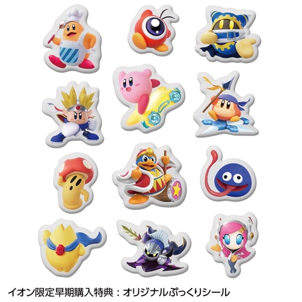 kirby-airriders-for-switch2-tokuten-aeon