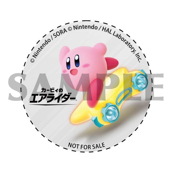 kirby-airriders-for-switch2-tokuten-otakara
