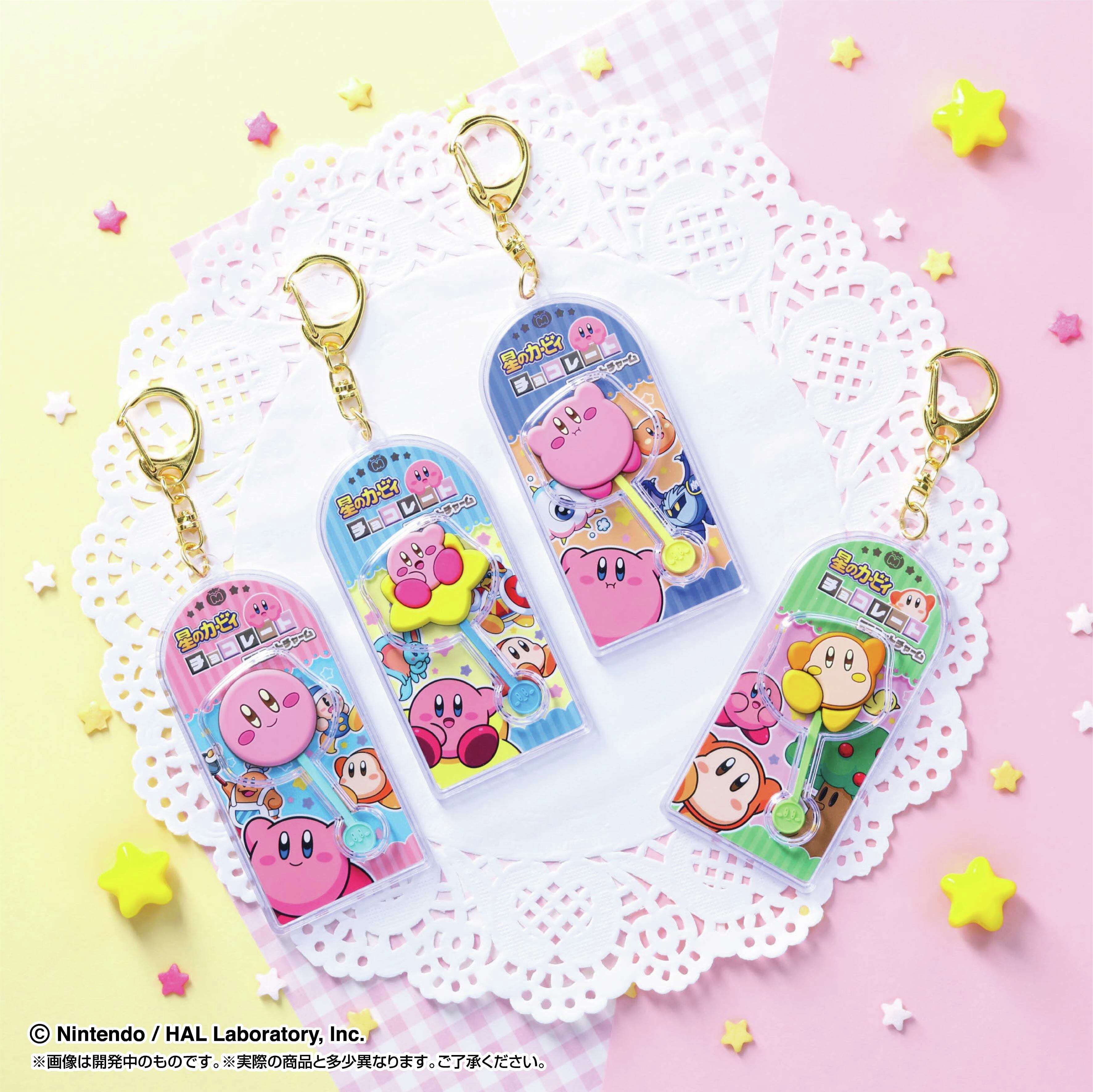 kirby-chocolate-mascot-charm-yoyaku77