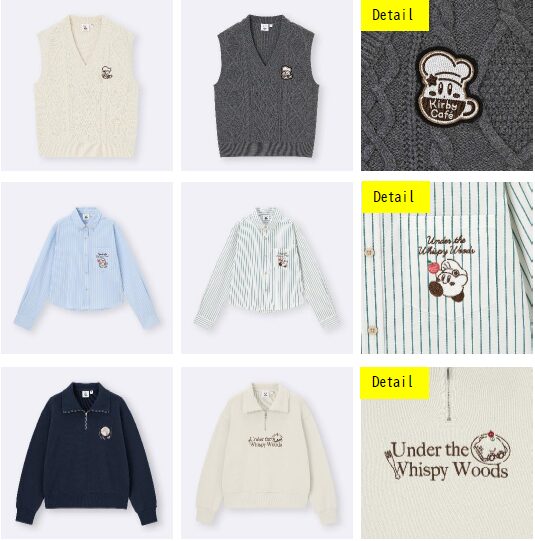 kirby-gu-collabo-2025-09-announce11