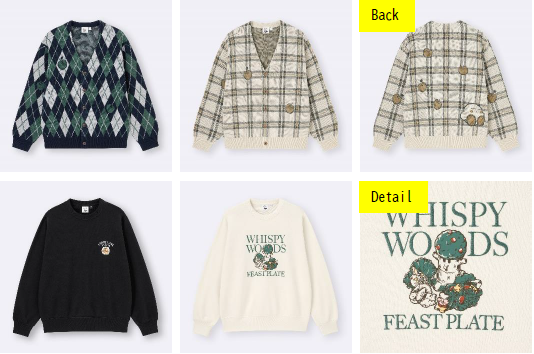 kirby-gu-collabo-2025-09-announce12