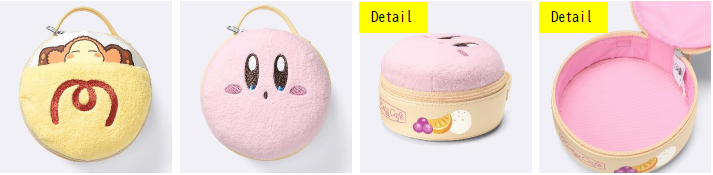 kirby-gu-collabo-2025-09-announce17